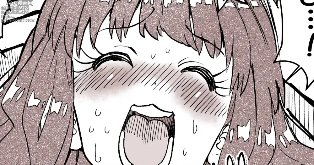 Page 1 of doujinshi Mayu ni Chikubi o Kairaku Goumon sareru Kirari Hakase