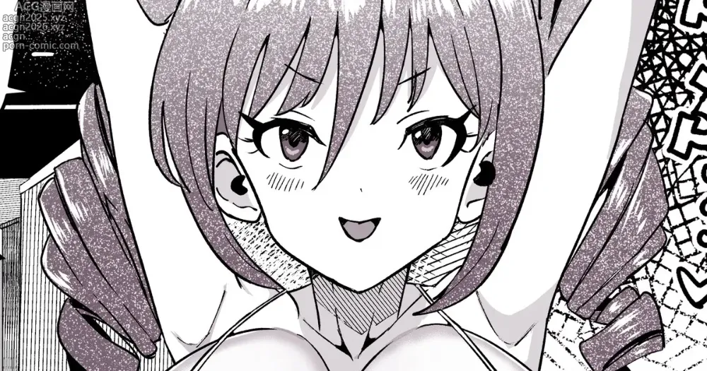 Page 1 of doujinshi Ranran to Training