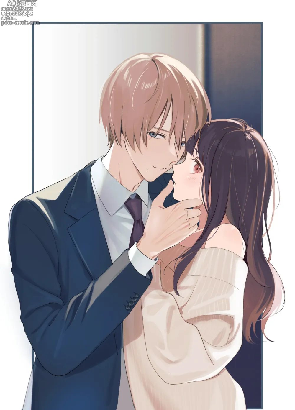 Page 2 of doujinshi Ijimete Kudasai Minase-kun