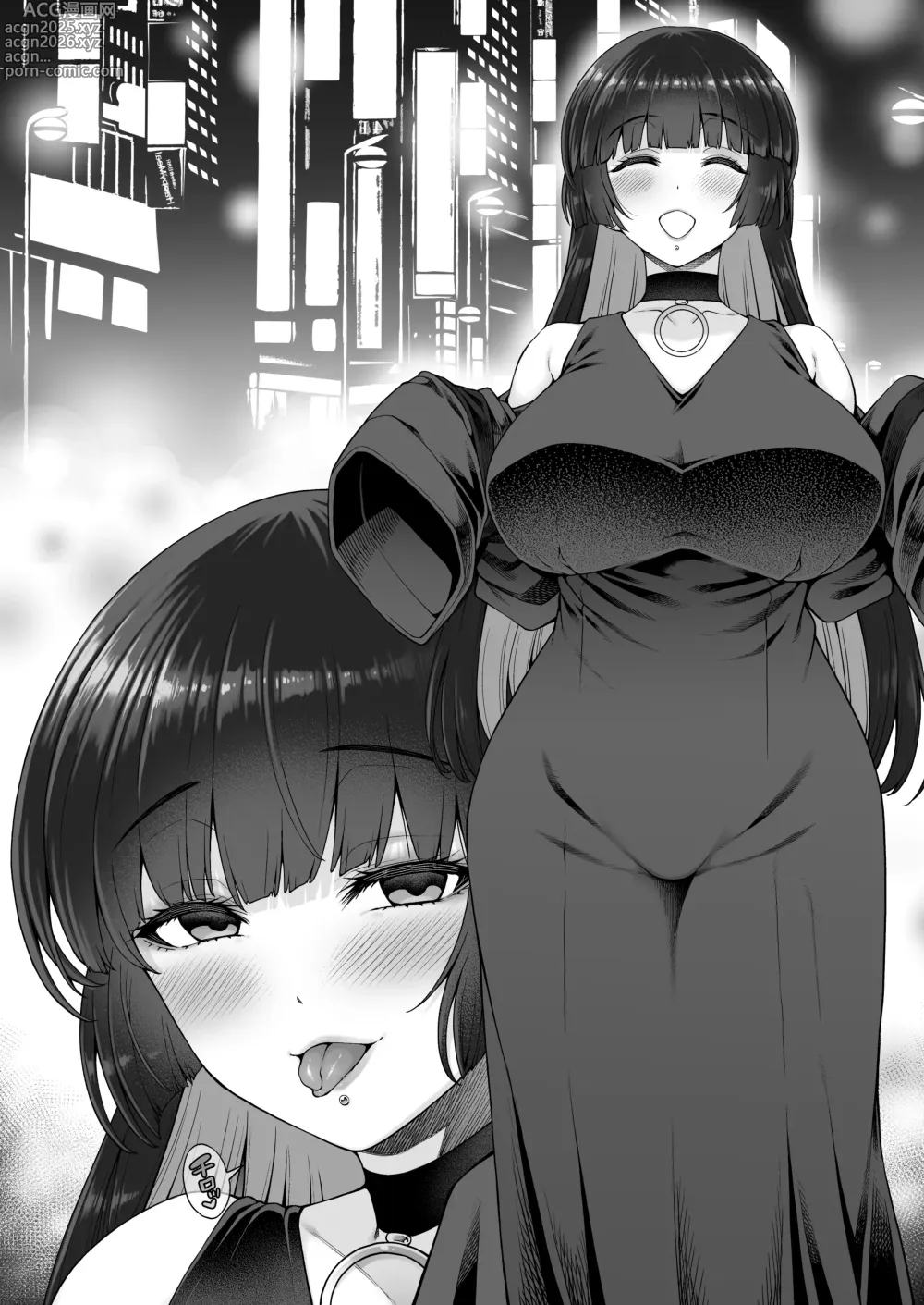 Page 4 of doujinshi PA-san wa Mazo Buta