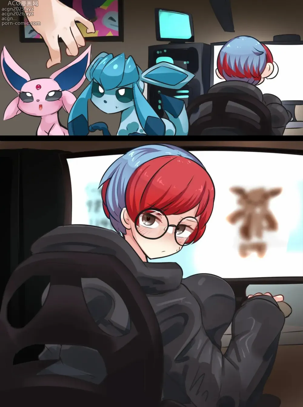 Page 7 of doujinshi Pennys Eevee Ecchi Cosplay (Pokemon)-1280x