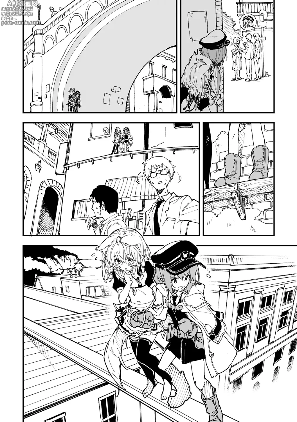 Page 8 of doujinshi Kikimora Manga 2025