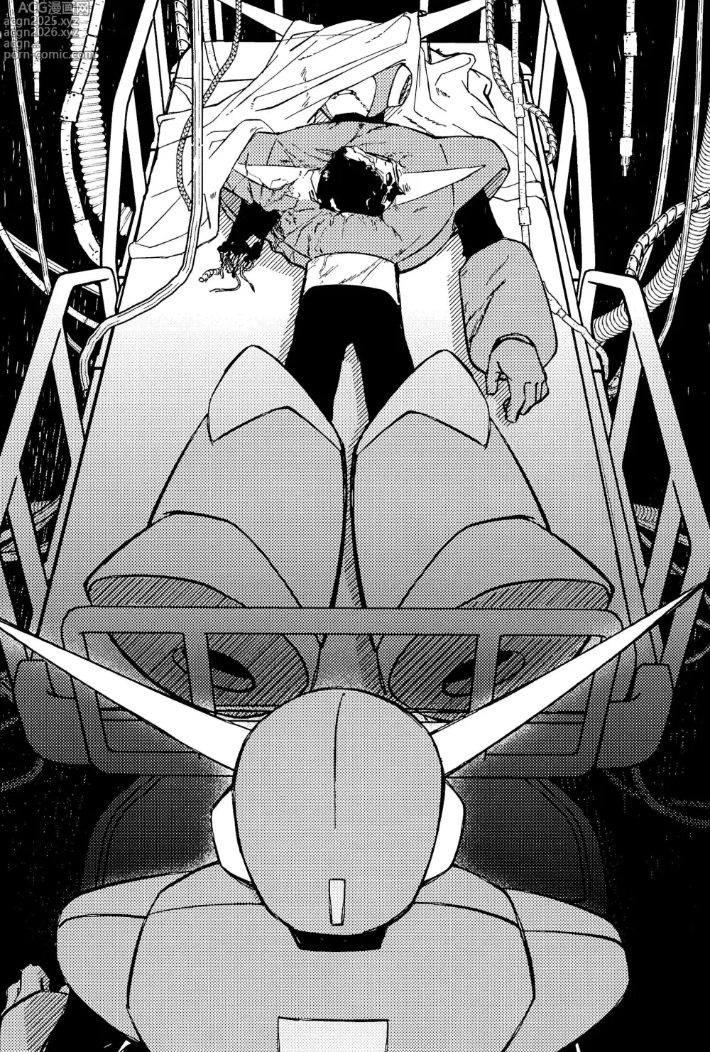 Page 26 of doujinshi Memento