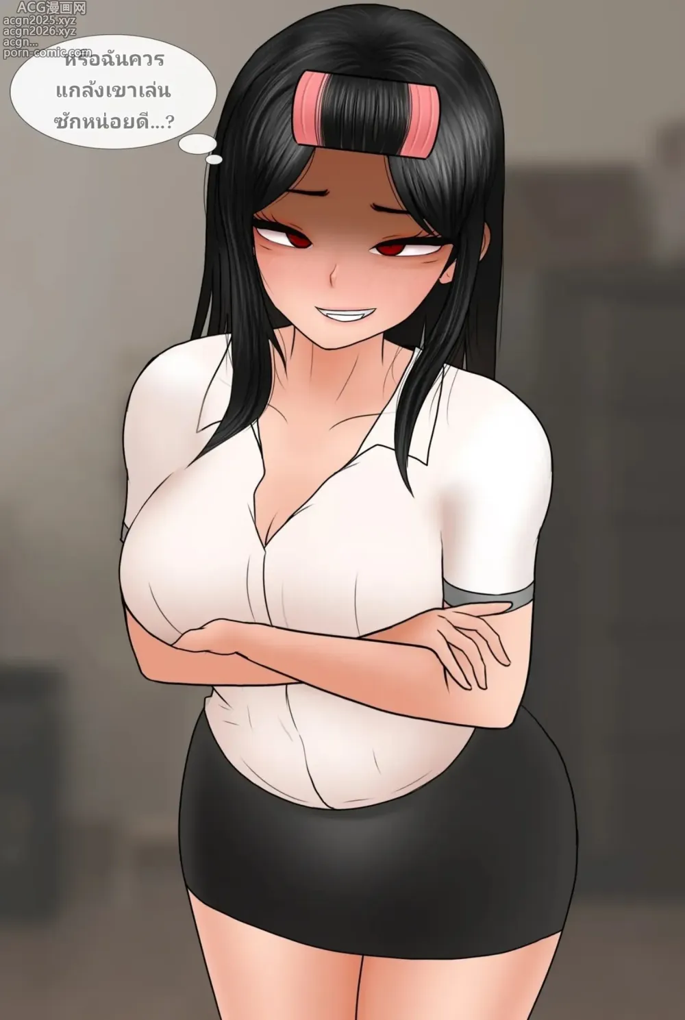 Page 20 of doujinshi Nerd girlfriend