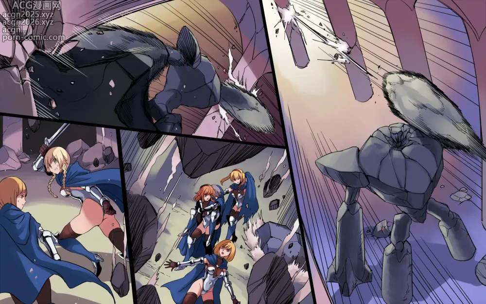 Page 30 of doujinshi 拟态地牢