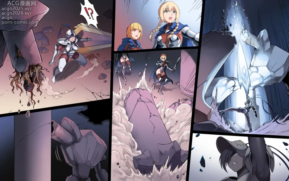 Page 53 of doujinshi 拟态地牢
