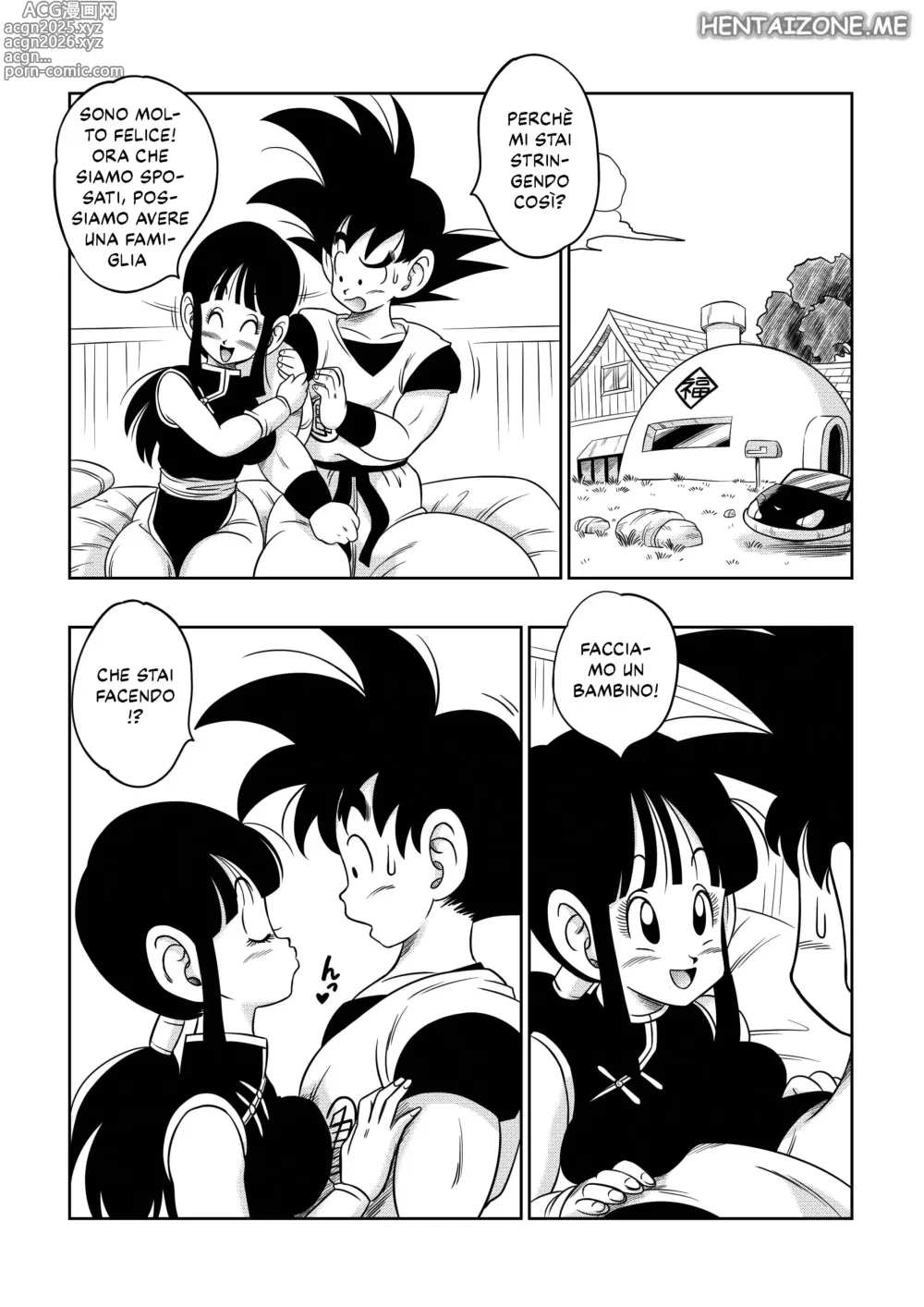 Page 4 of doujinshi 