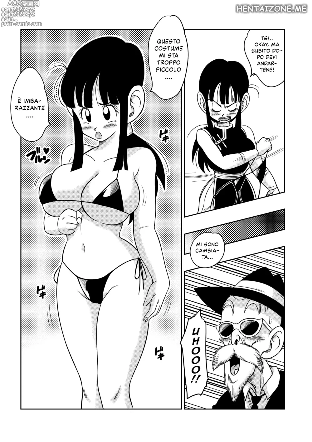 Page 7 of doujinshi 