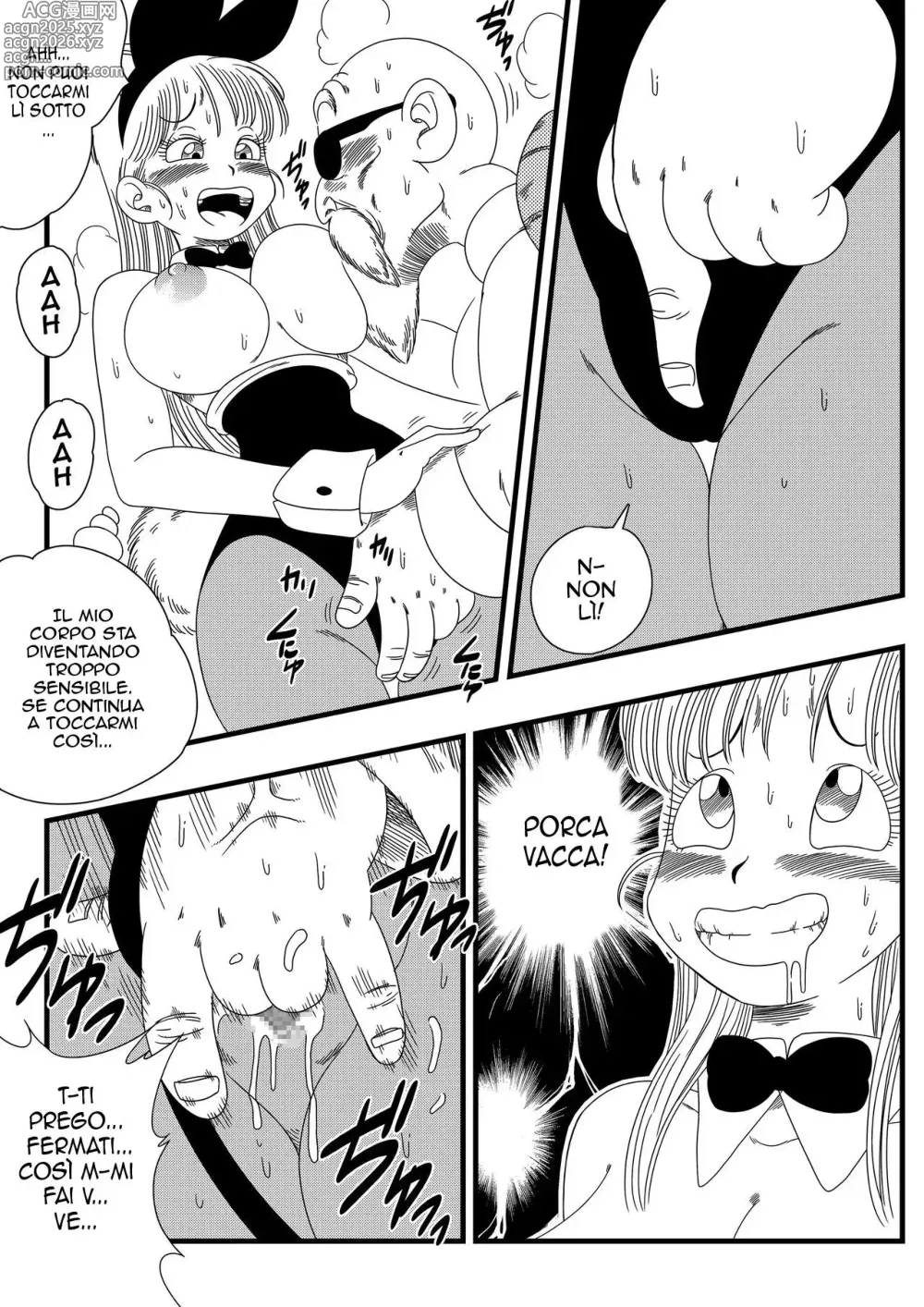 Page 11 of doujinshi Bunny Girl Transformation