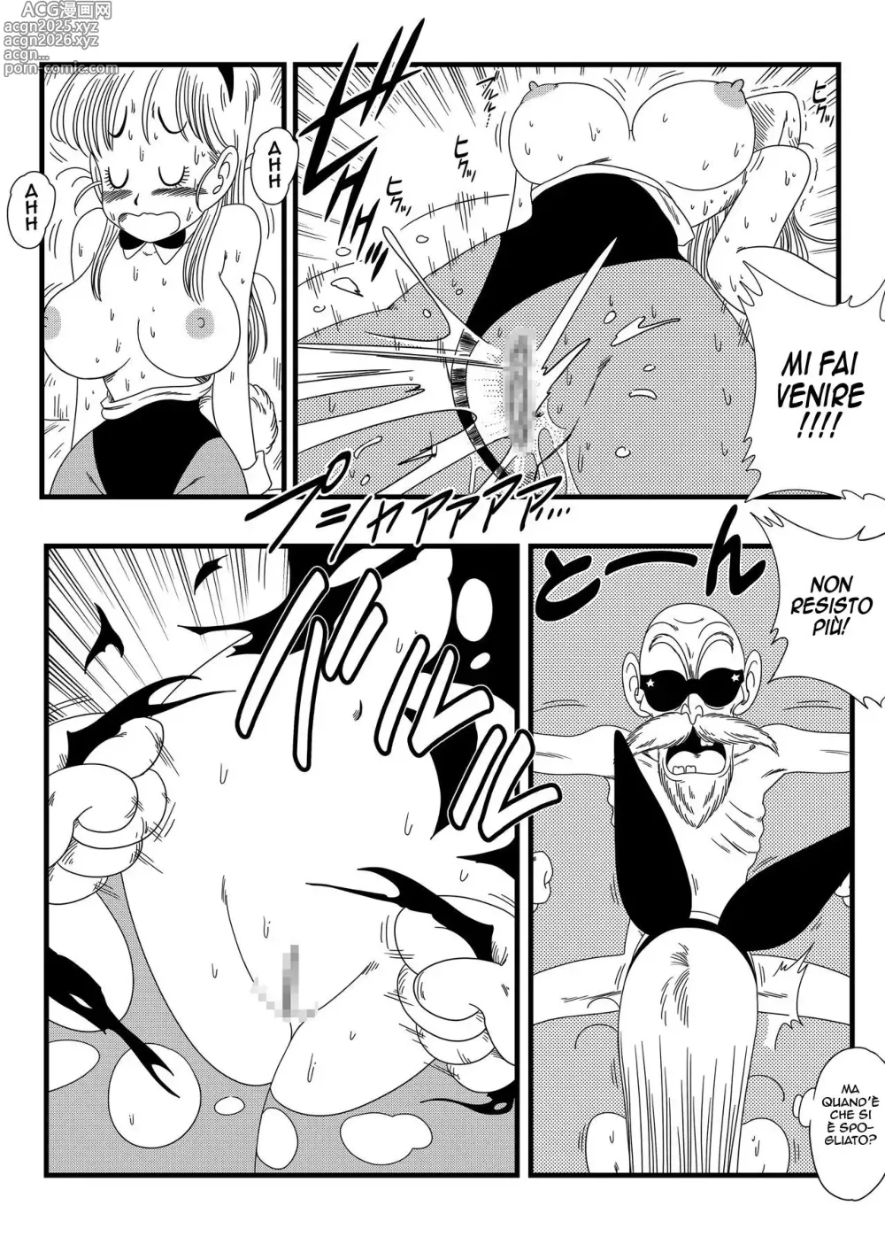 Page 12 of doujinshi Bunny Girl Transformation