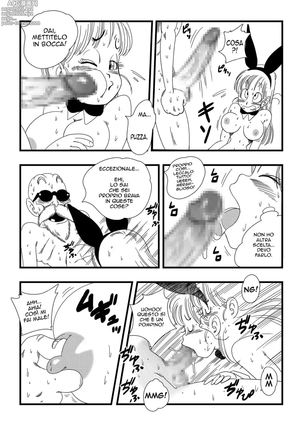 Page 13 of doujinshi Bunny Girl Transformation