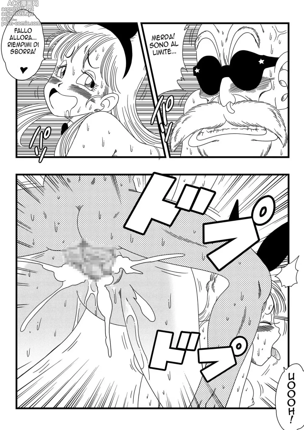 Page 19 of doujinshi Bunny Girl Transformation