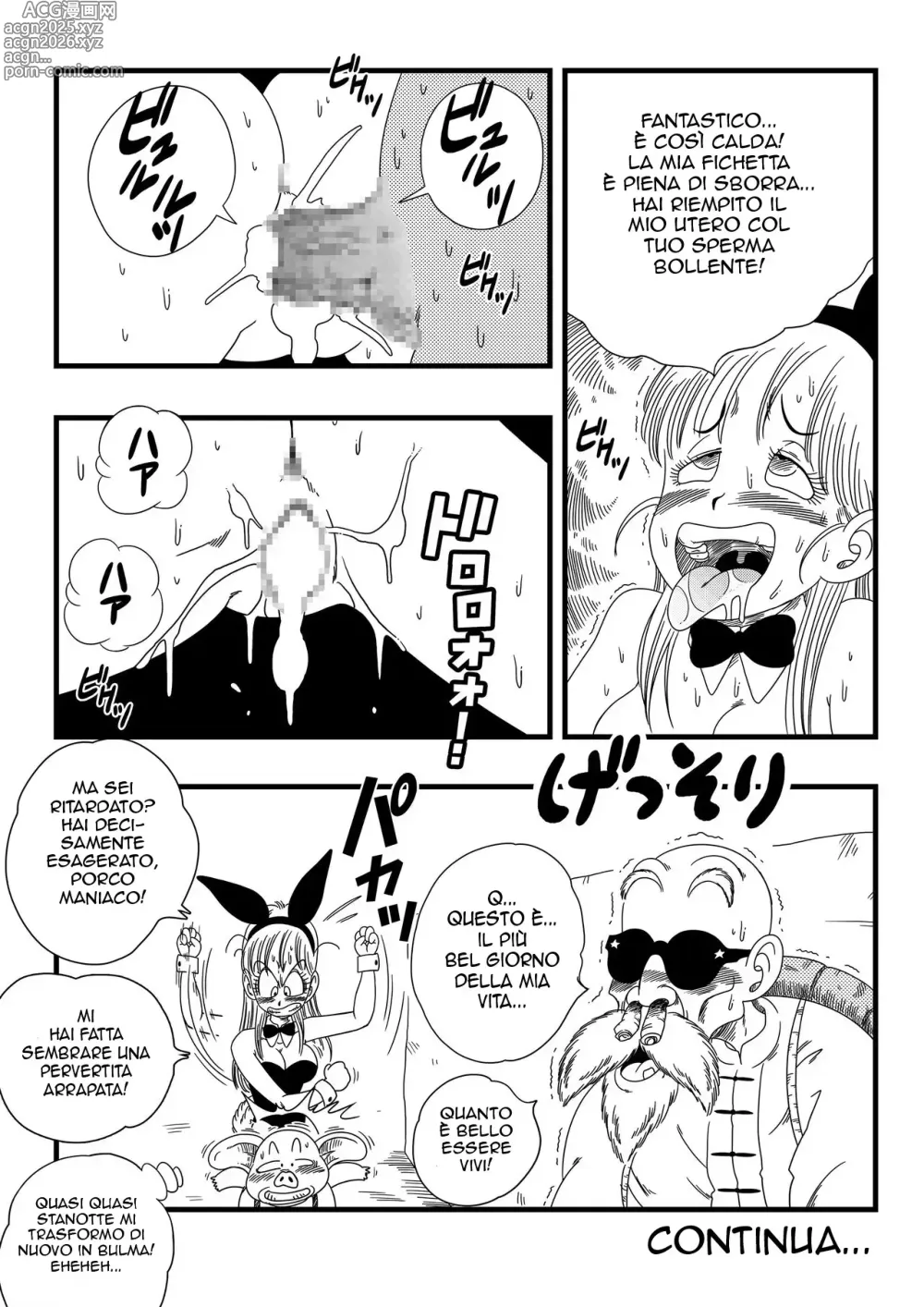 Page 20 of doujinshi Bunny Girl Transformation