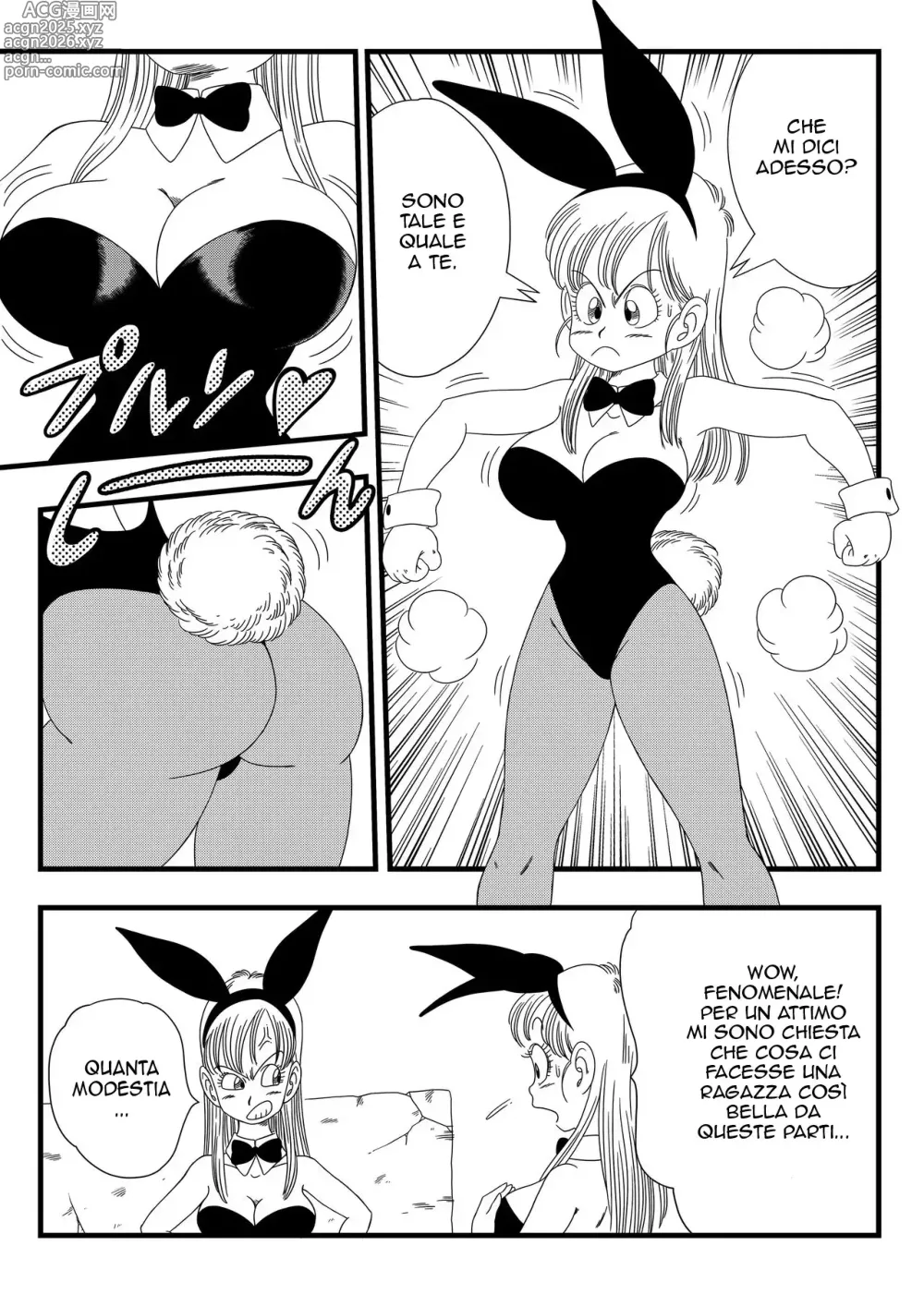 Page 5 of doujinshi Bunny Girl Transformation