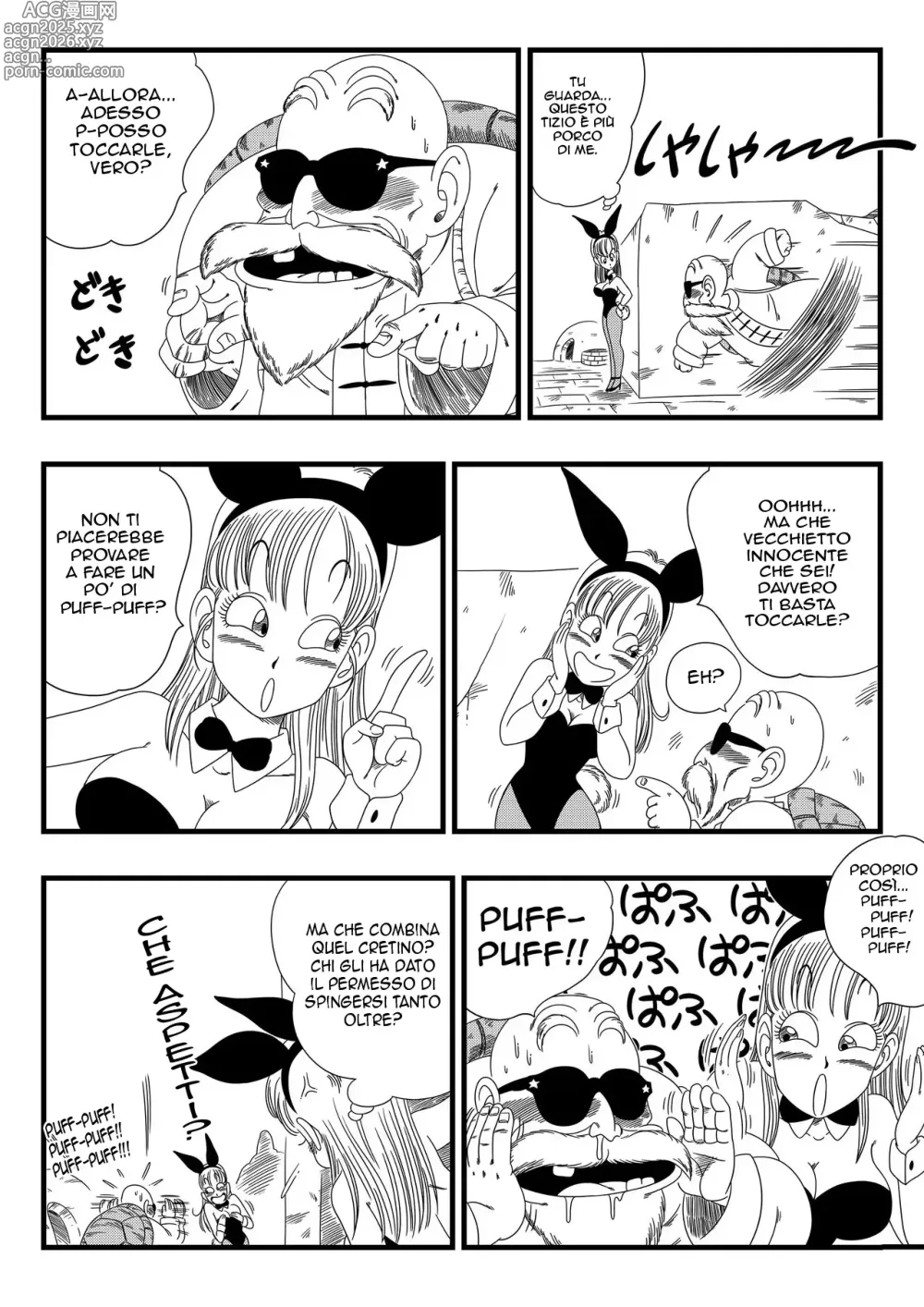Page 7 of doujinshi Bunny Girl Transformation