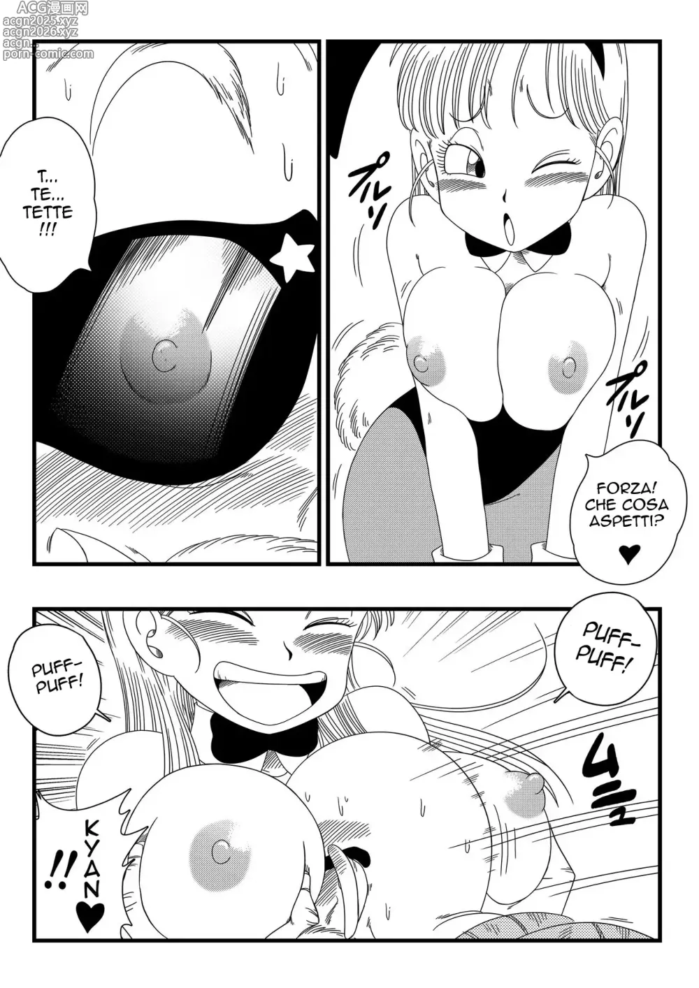 Page 9 of doujinshi Bunny Girl Transformation