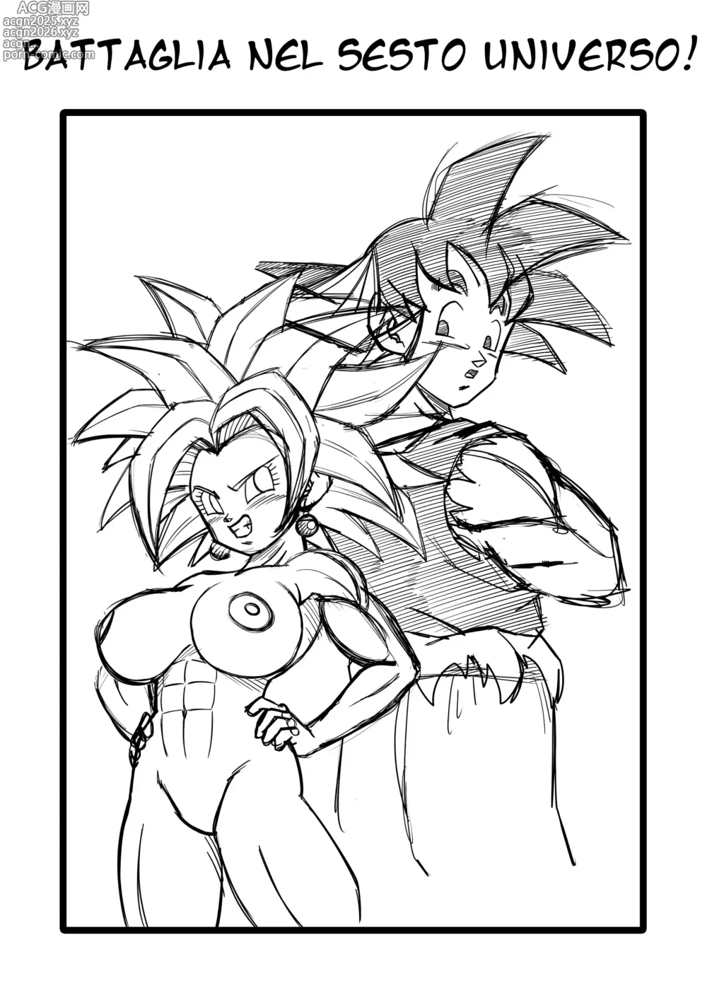 Page 2 of doujinshi Battaglia Nel Sesto Universo - Dragon Ball Super