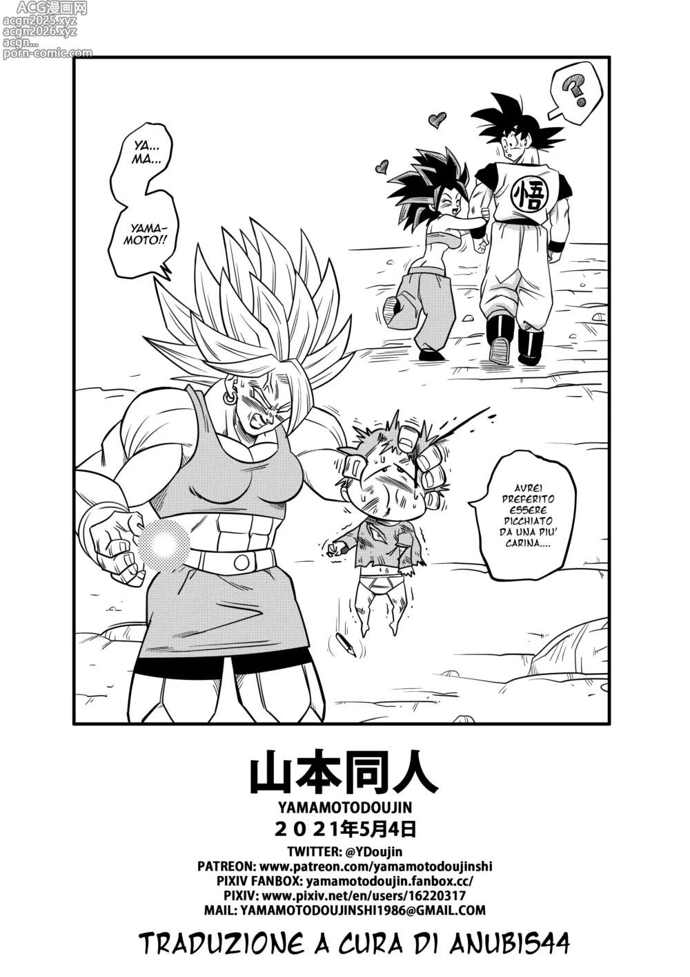 Page 25 of doujinshi Battaglia Nel Sesto Universo - Dragon Ball Super
