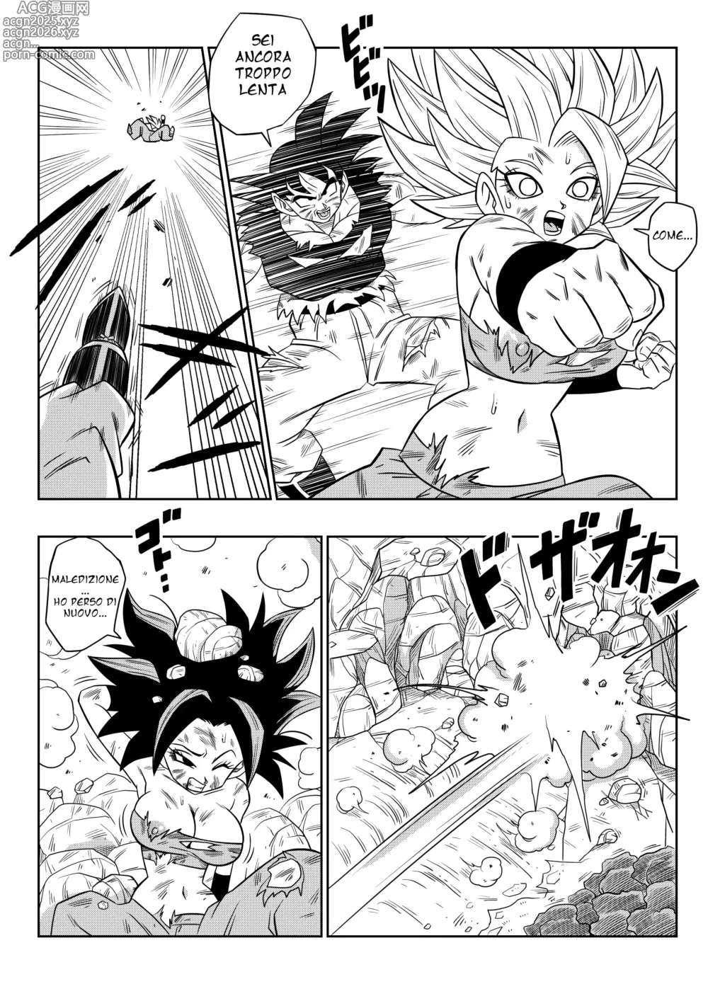 Page 5 of doujinshi Battaglia Nel Sesto Universo - Dragon Ball Super