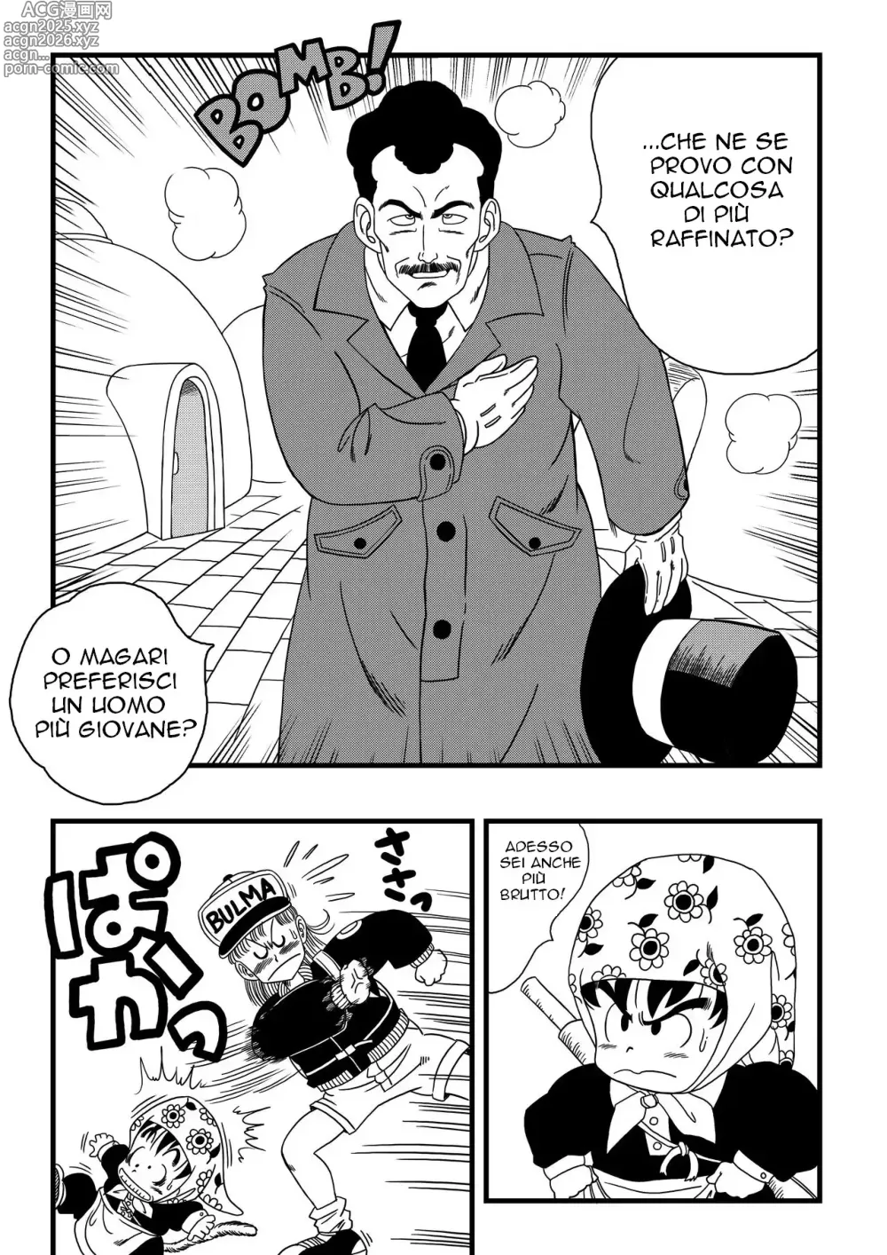 Page 2 of doujinshi Oscar Imbroglia Anche Bulma