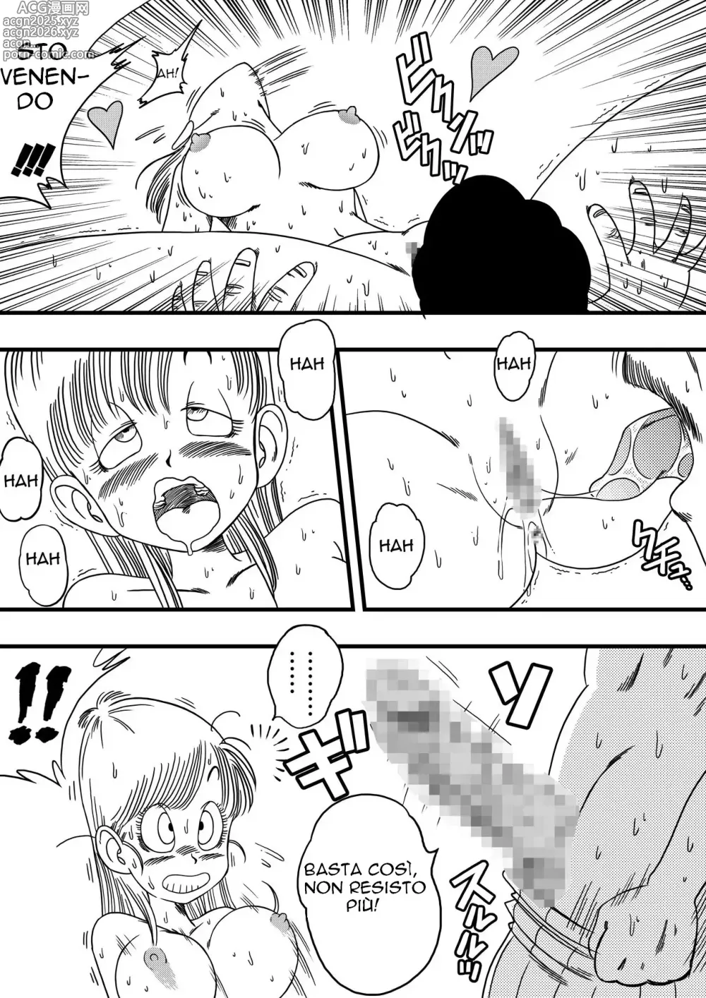 Page 9 of doujinshi Oscar Imbroglia Anche Bulma