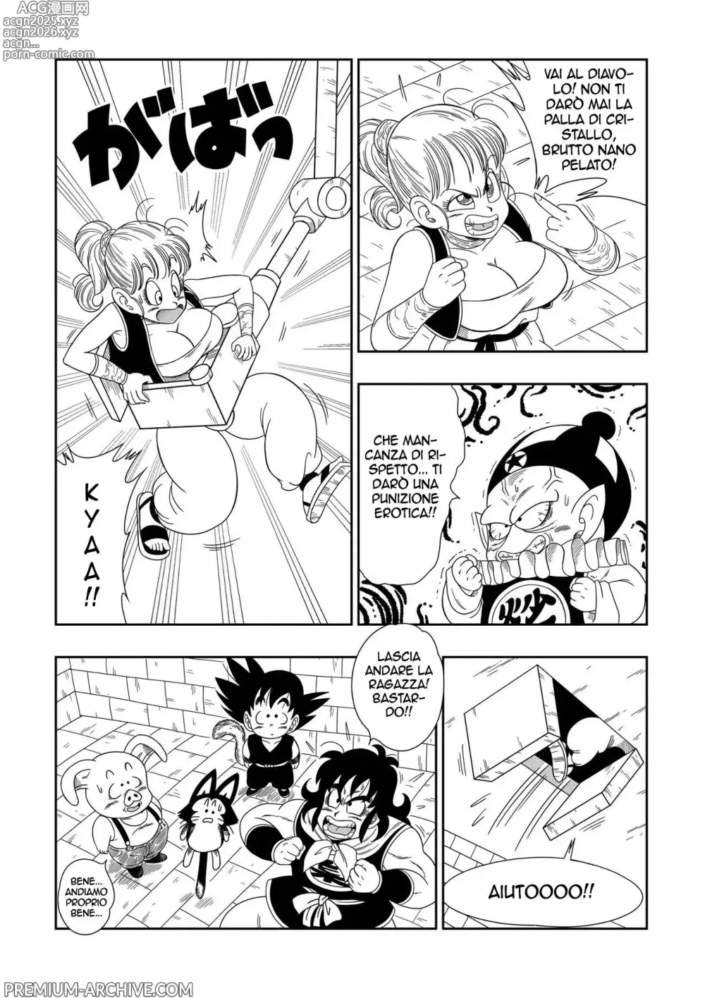Page 4 of doujinshi Punizioni Al Castello Di Pilaf (decensored)