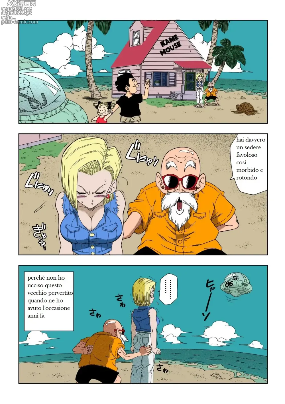 Page 2 of doujinshi C-18 fa le corna a Crilin Compilation + Bulma si sacrifica pe la terra