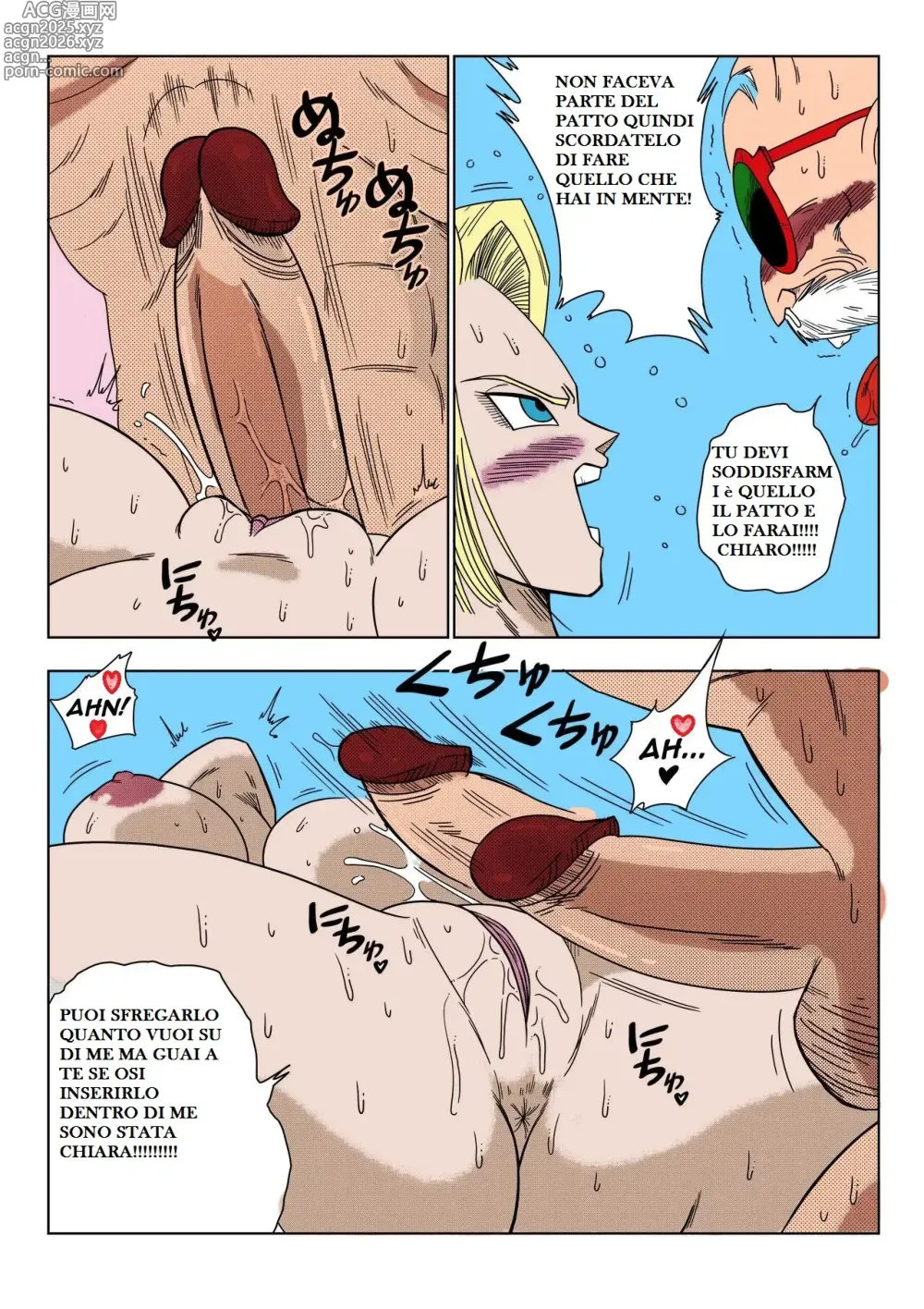 Page 12 of doujinshi C-18 fa le corna a Crilin Compilation + Bulma si sacrifica pe la terra