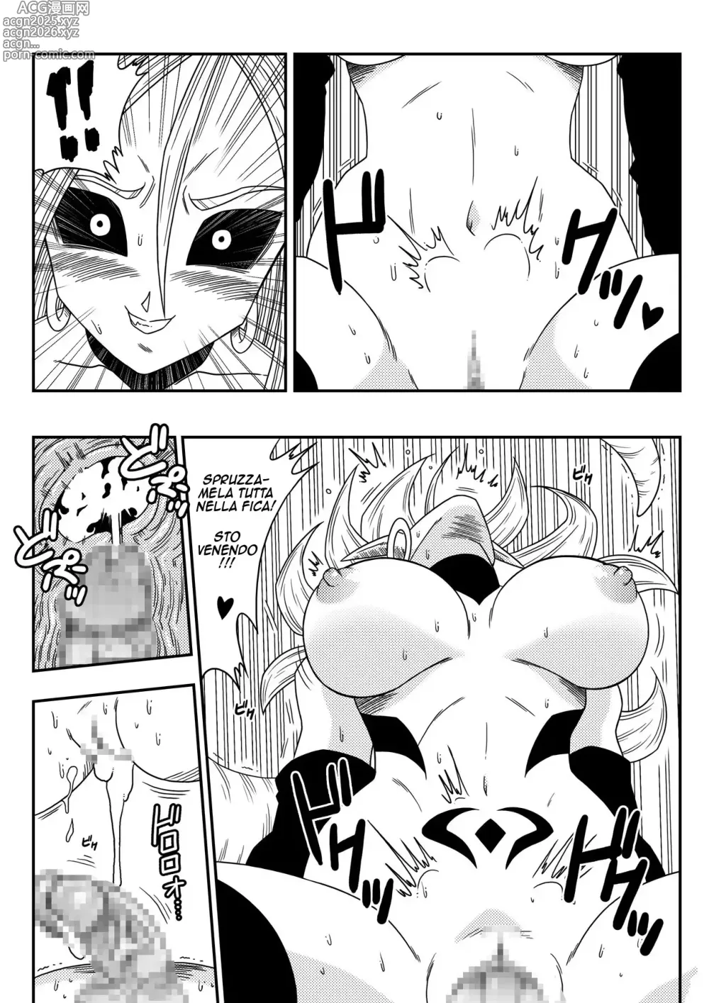 Page 15 of doujinshi L'androide Tettona Vuole Dominare Il Mondo!!