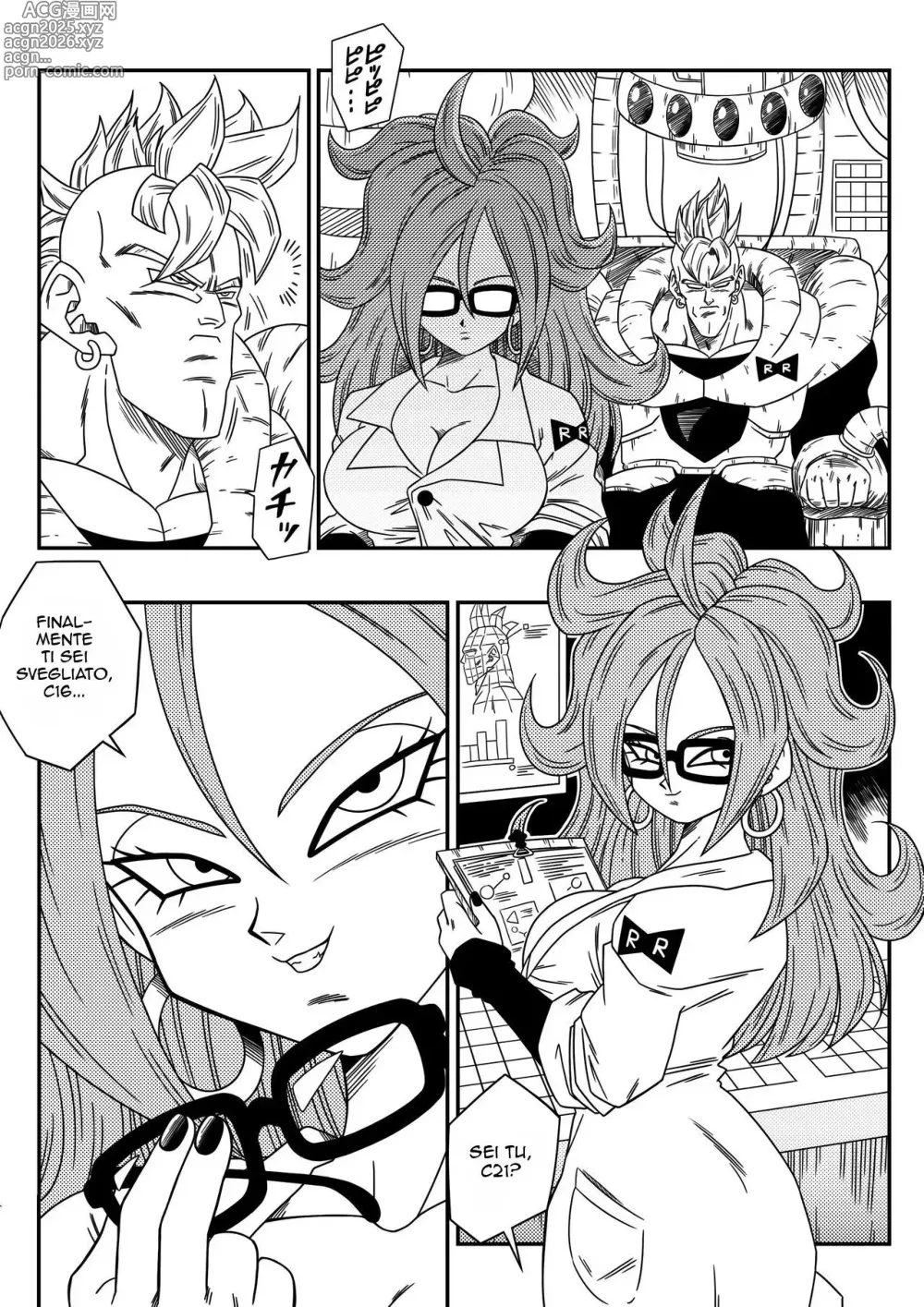 Page 4 of doujinshi L'androide Tettona Vuole Dominare Il Mondo!!