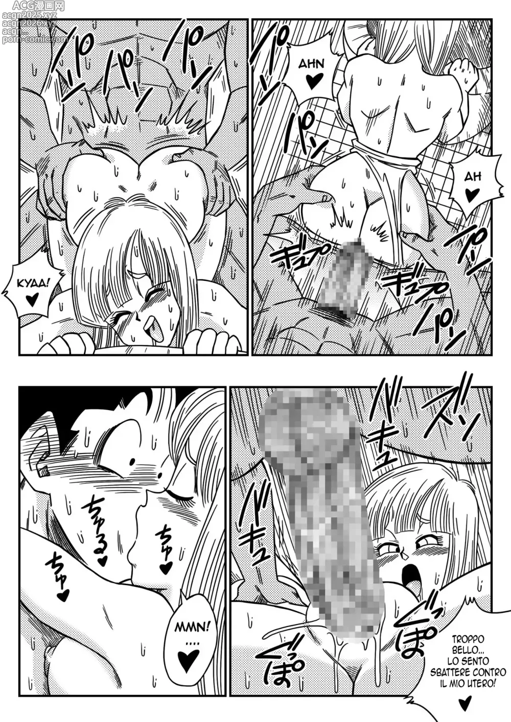 Page 14 of doujinshi Fidanzata Sgualdrina
