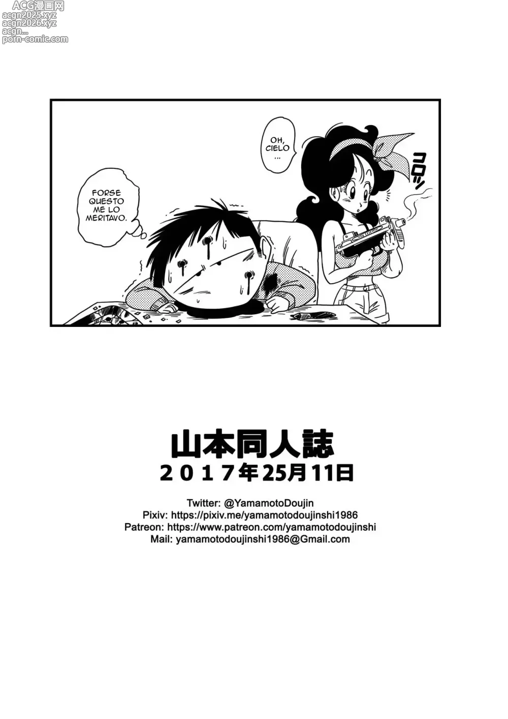 Page 22 of doujinshi Un Lavoro Duro!
