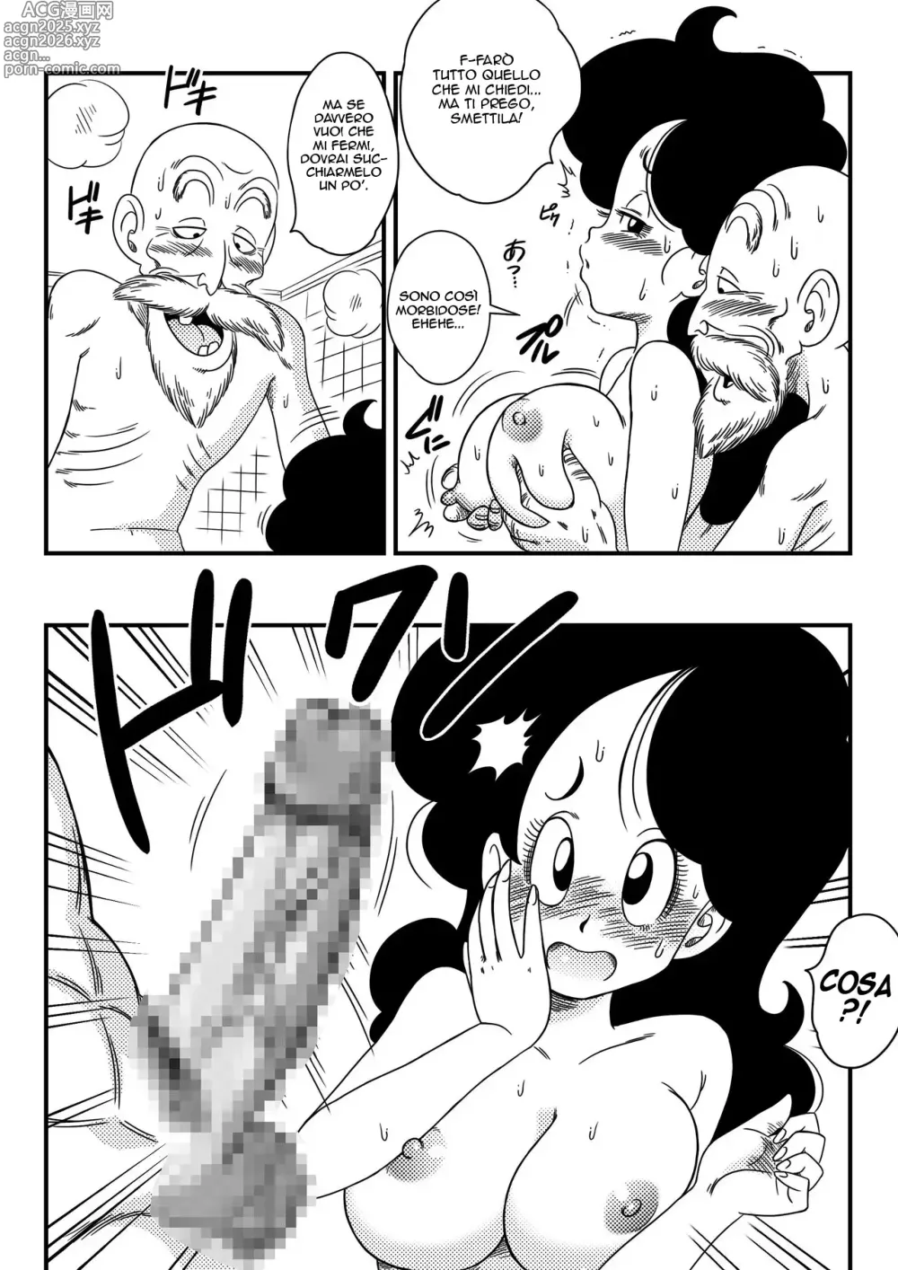 Page 8 of doujinshi Un Lavoro Duro!