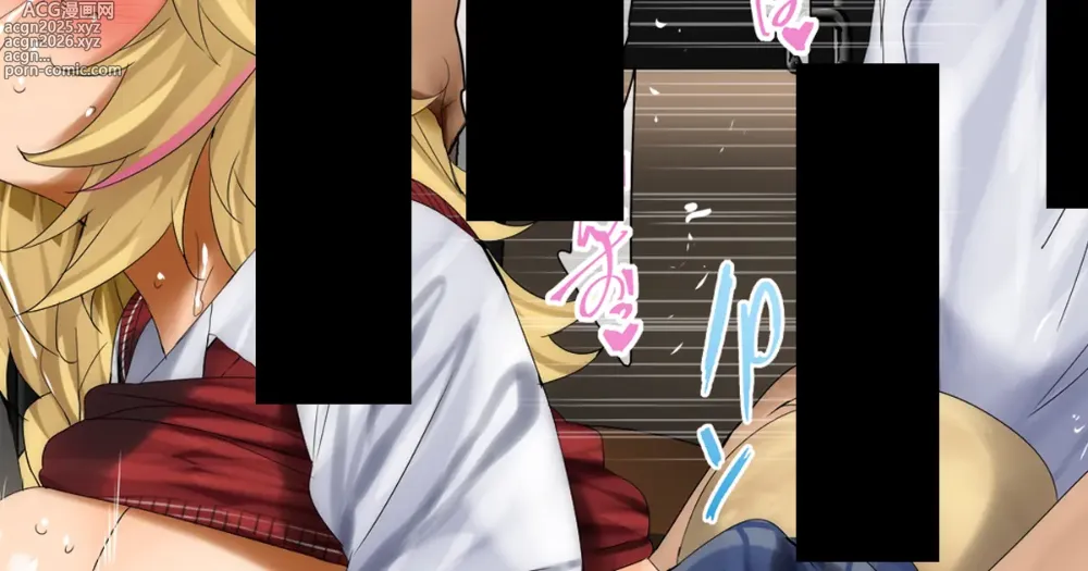 Page 1 of doujinshi 尾●ポ●カ（オタクに優しいVtuber①②③④⑤）
