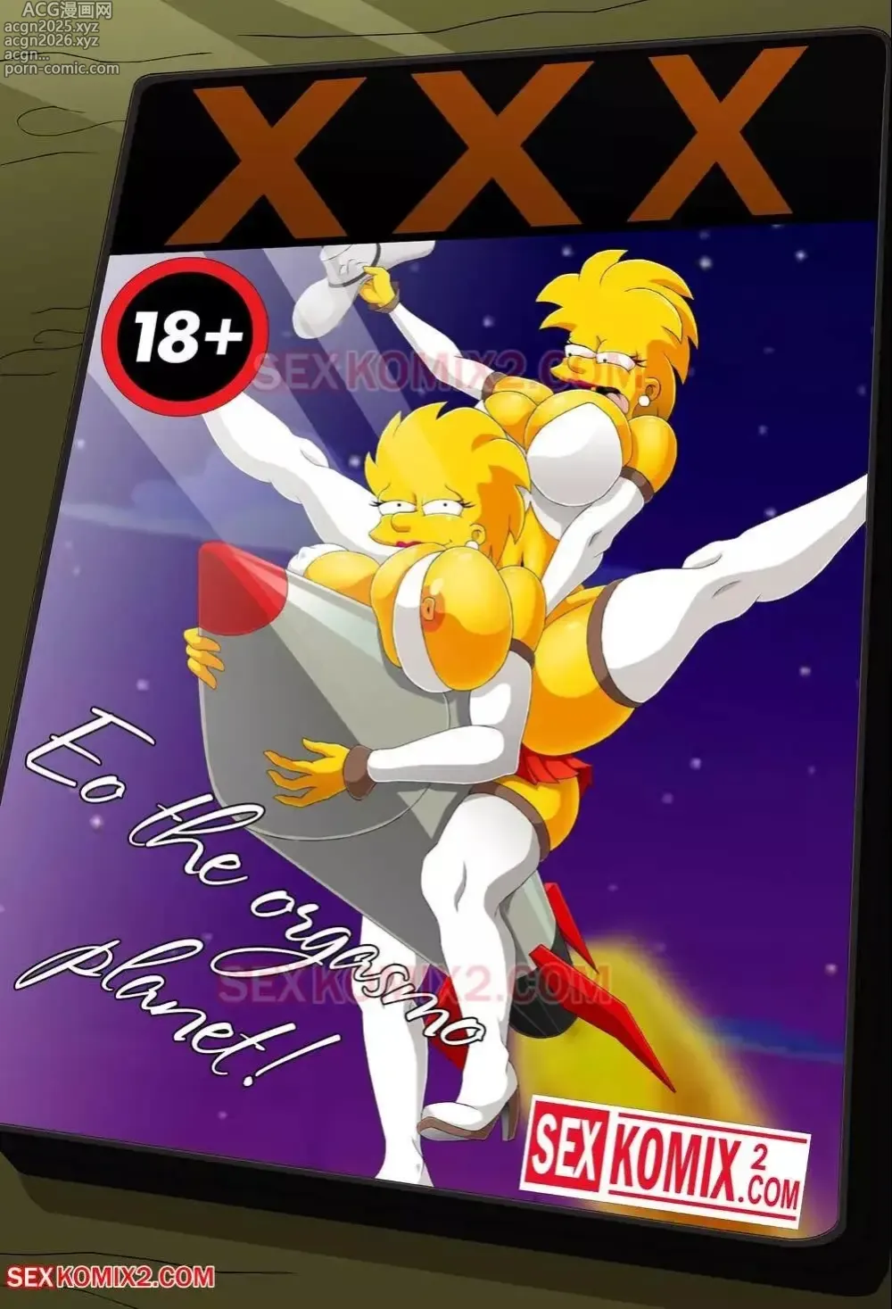 Page 1 of doujinshi Simpsons misc SexKomix