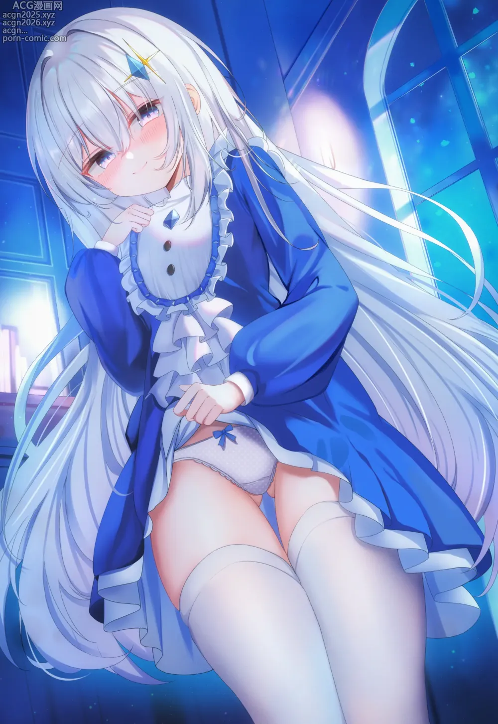 Page 41 of imageset 木下Ringo