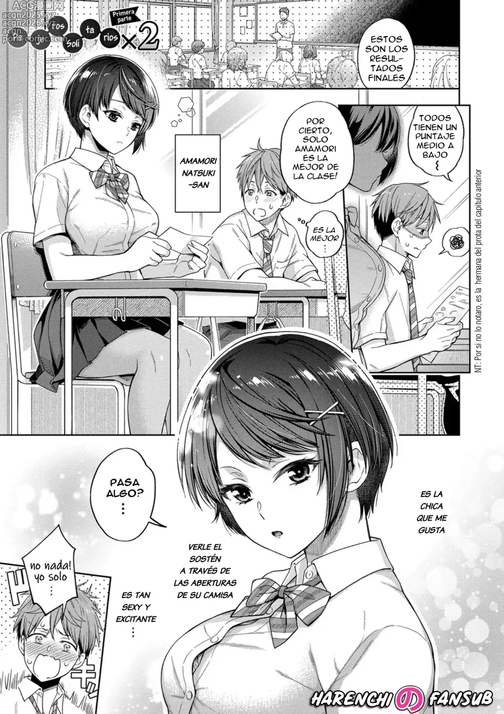 Page 1 of manga Pajeros Solitarios ×2