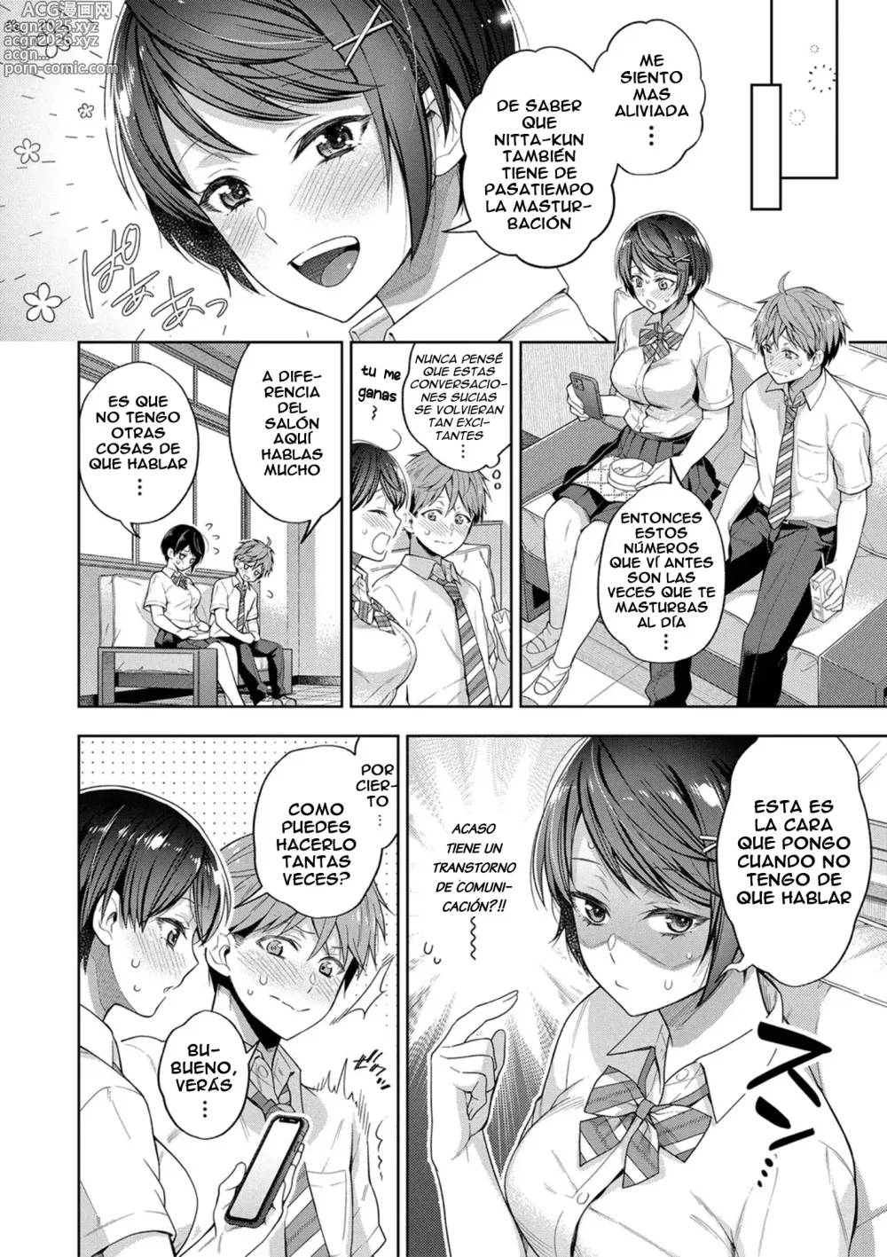 Page 12 of manga Pajeros Solitarios ×2