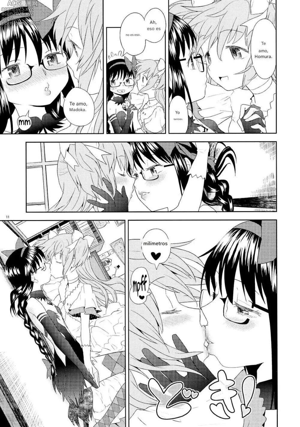Page 12 of doujinshi Tatami Ouroboros Duo