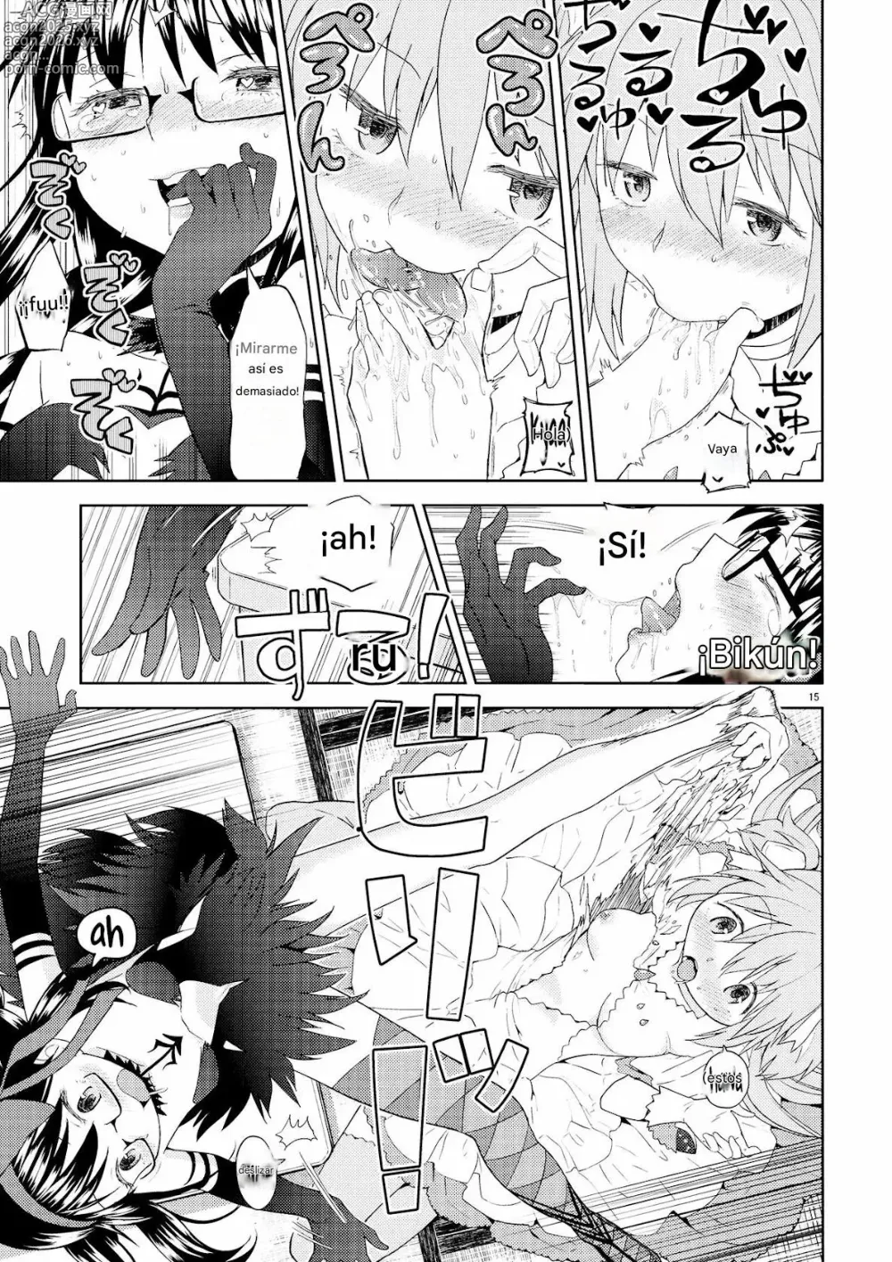 Page 16 of doujinshi Tatami Ouroboros Duo