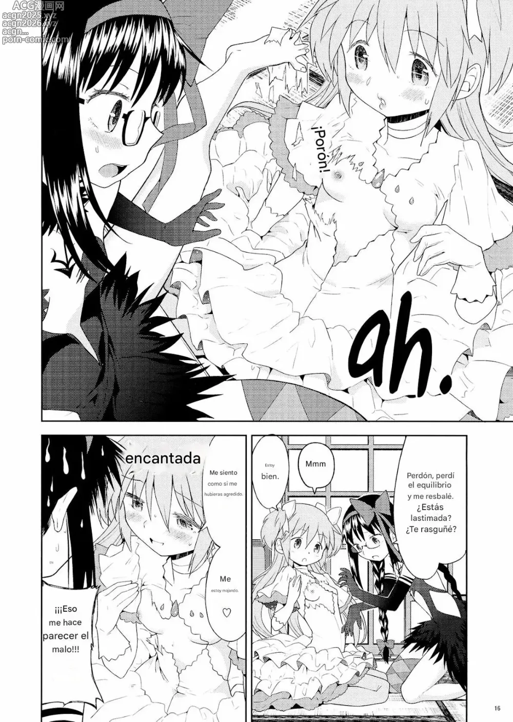 Page 17 of doujinshi Tatami Ouroboros Duo