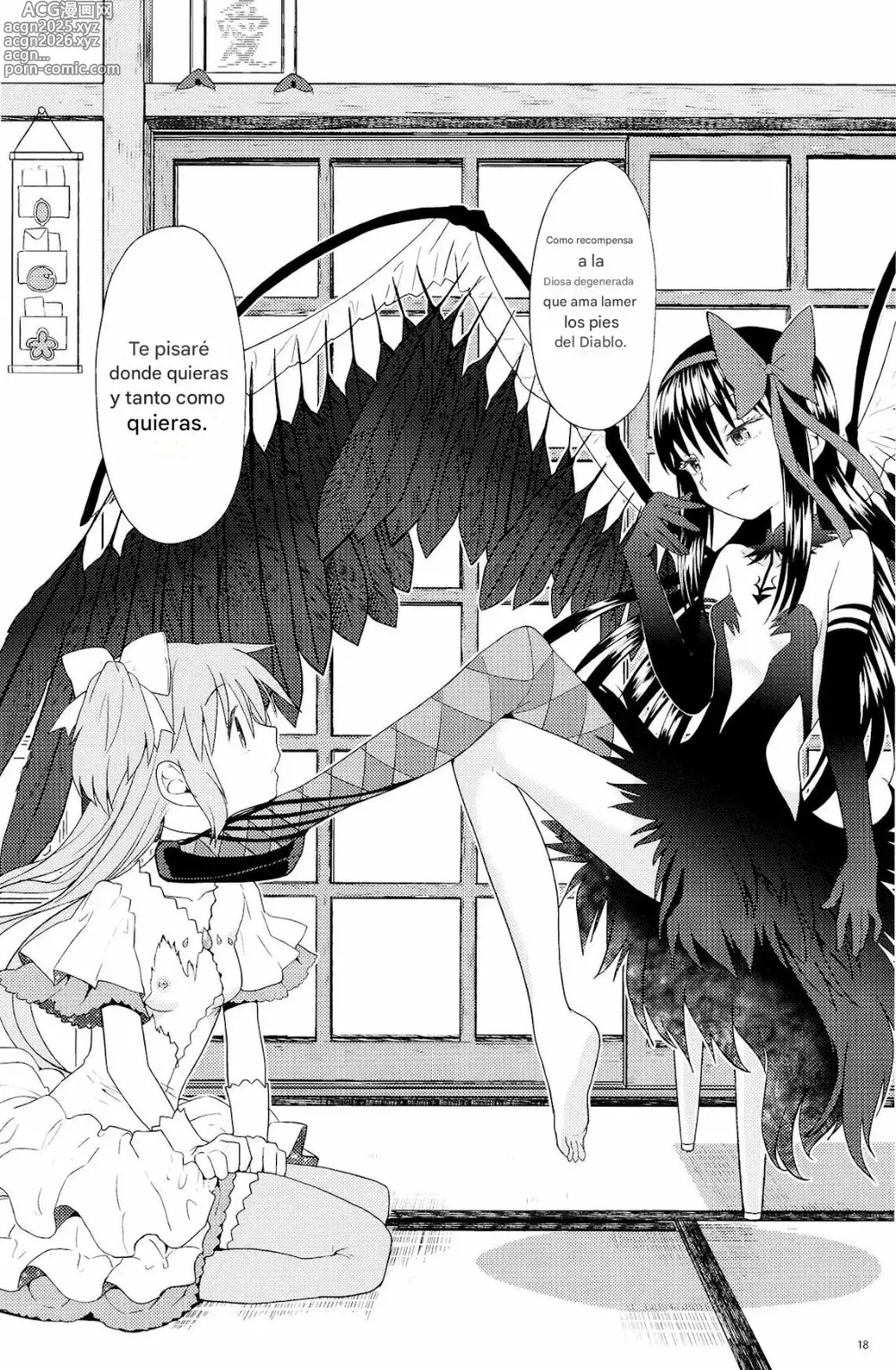 Page 19 of doujinshi Tatami Ouroboros Duo