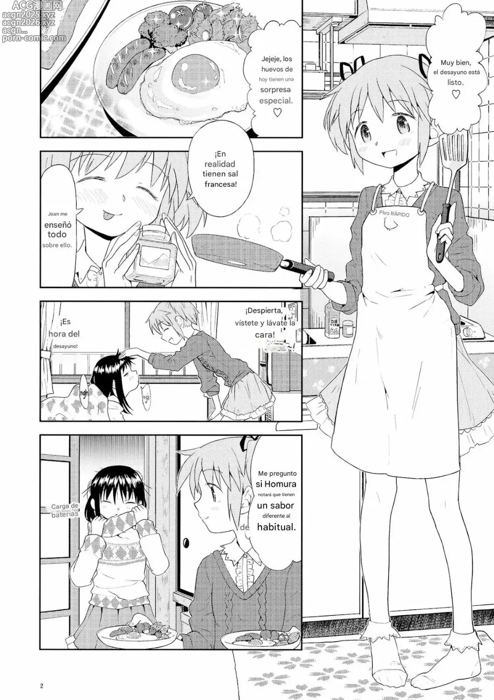 Page 3 of doujinshi Tatami Ouroboros Duo