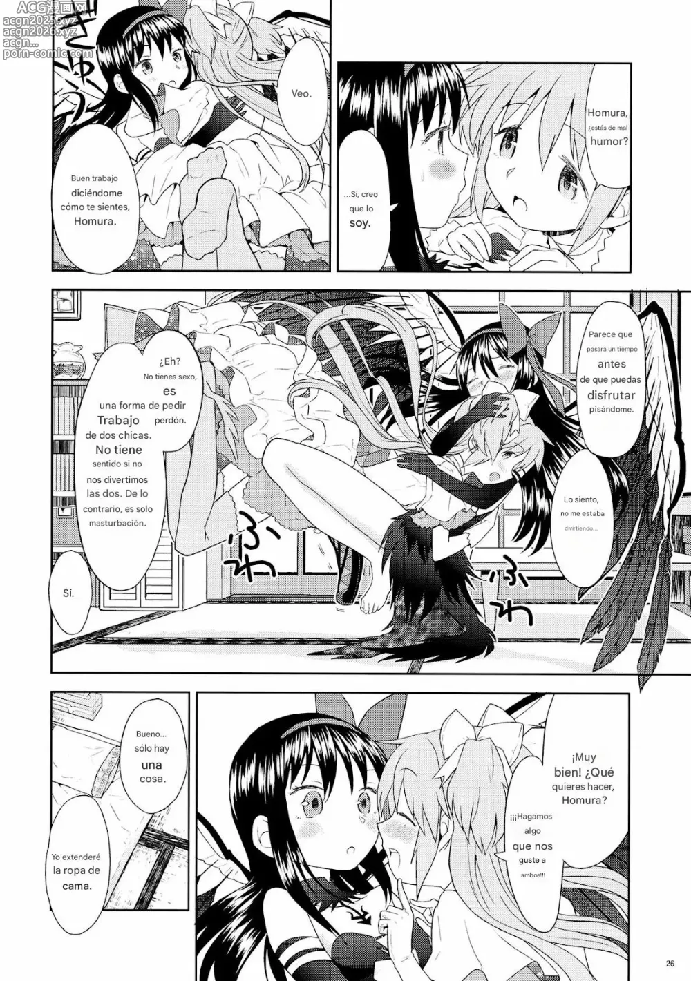 Page 27 of doujinshi Tatami Ouroboros Duo