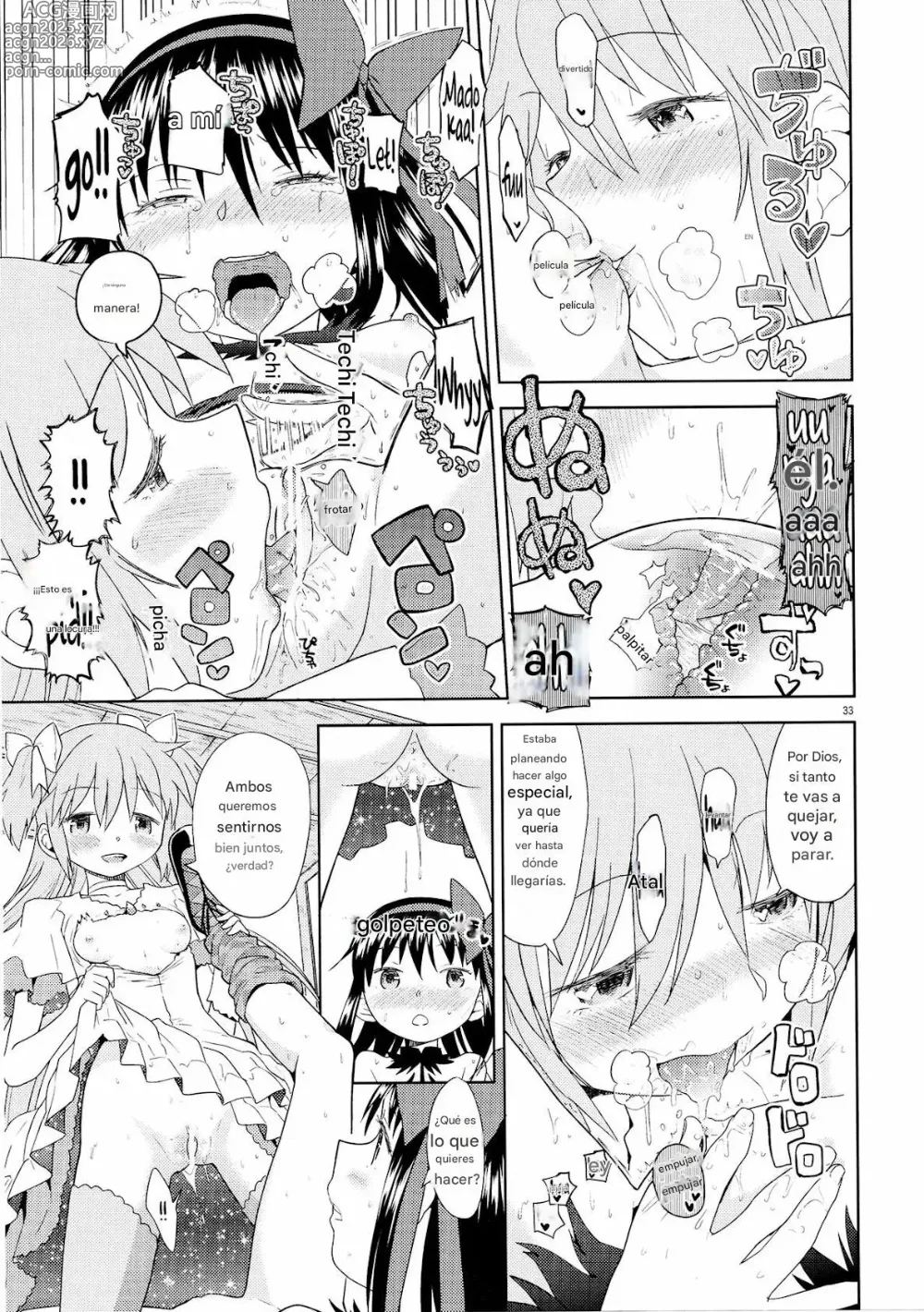 Page 34 of doujinshi Tatami Ouroboros Duo