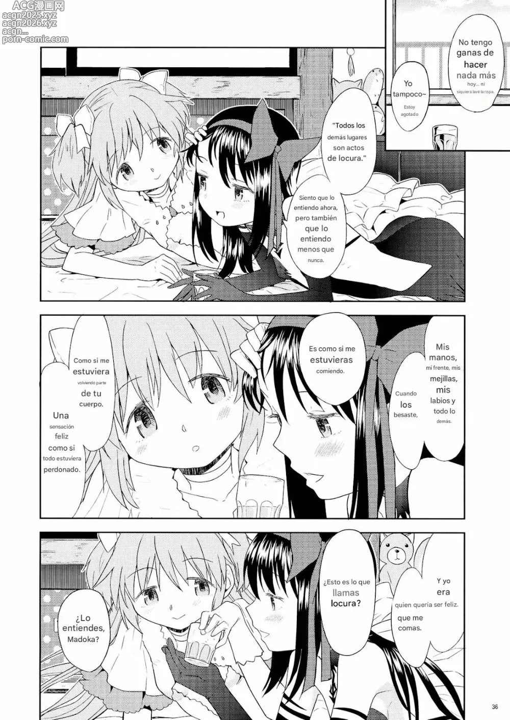 Page 37 of doujinshi Tatami Ouroboros Duo