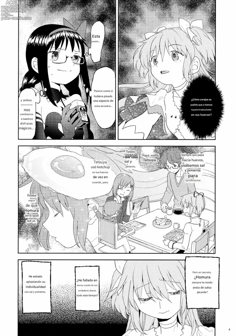 Page 5 of doujinshi Tatami Ouroboros Duo