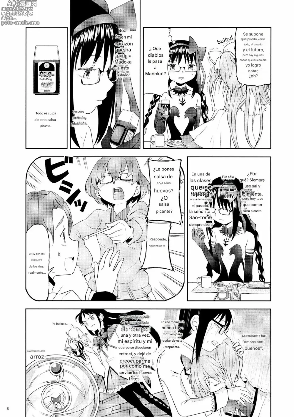 Page 6 of doujinshi Tatami Ouroboros Duo