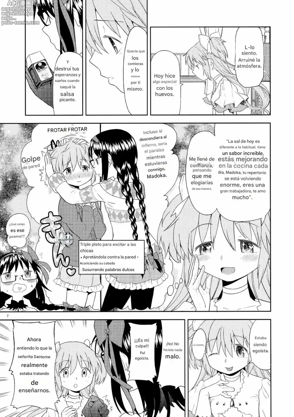 Page 8 of doujinshi Tatami Ouroboros Duo