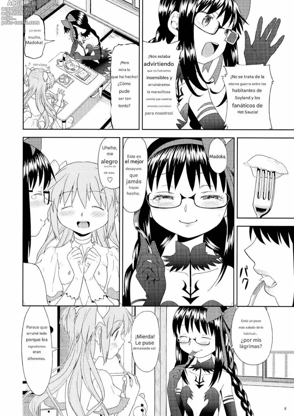 Page 9 of doujinshi Tatami Ouroboros Duo